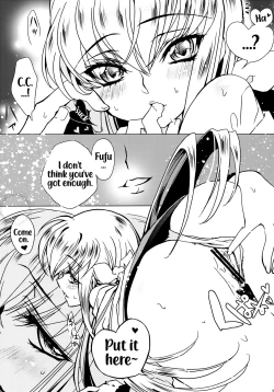 Page 16 of YELLOW NOISE Round 2