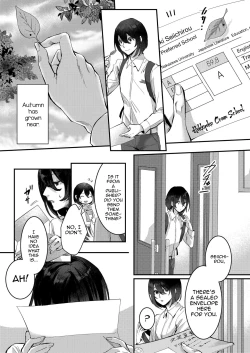 Page 4 of Aki no Asa