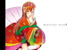 Page 2 of Beautiful harp 4