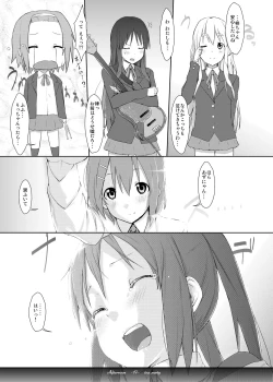 Page 16 of Afternoon tea Party