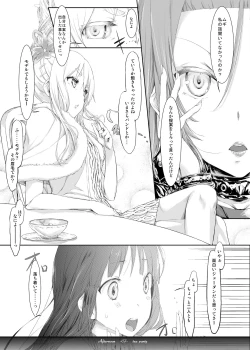 Page 6 of Afternoon tea Party