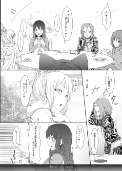 Page 9 of Afternoon tea Party