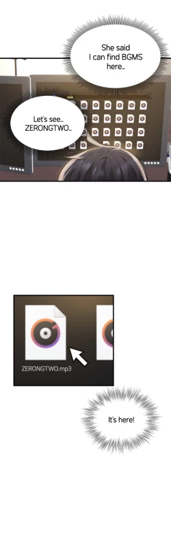 Page 25 of Got a Room?