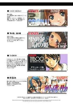 Page 89 of Henshin Heroine Youma Taifuushi Saki