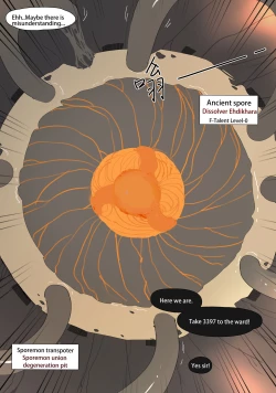 Page 11 of Super Spy Lunak