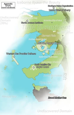 Page 60 of Super Spy Lunak