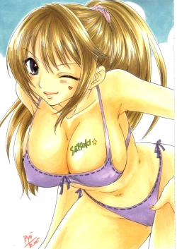 Page 3 of Love Tambourine