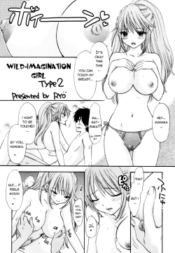 Page 40 of Love Tambourine