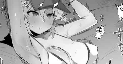 Download XX to Ichaicha