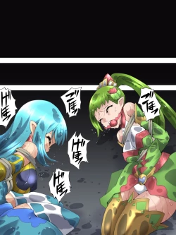 Page 14 of Fairy Knight Fairy Bloom Ch. 4