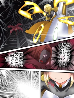 Page 10 of Yousei Kishi Fairy Bloom Ch. 5