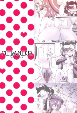 Page 24 of Camp de Daimax