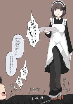 Page 123 of Maid no Gyakushuu