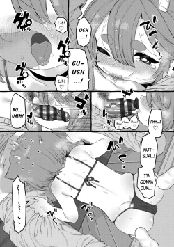 Page 131 of Mamimumemo