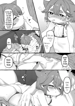 Page 133 of Mamimumemo