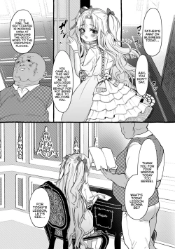 Page 151 of Mamimumemo