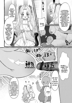 Page 154 of Mamimumemo