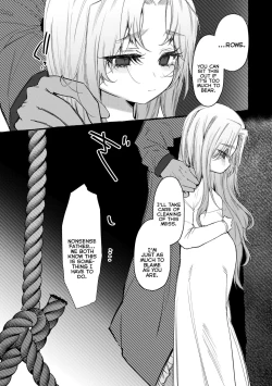 Page 172 of Mamimumemo