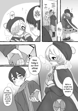 Page 198 of Mamimumemo