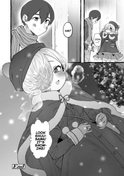 Page 206 of Mamimumemo