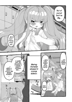 Page 55 of Mamimumemo