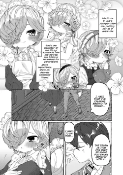 Page 5 of Mamimumemo