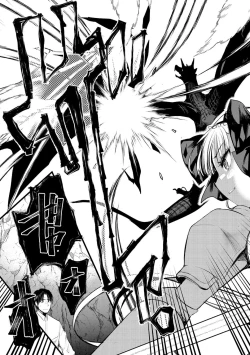 Page 99 of Level 1 no Himekishi-san to Yurufuwa Mujintou life 2