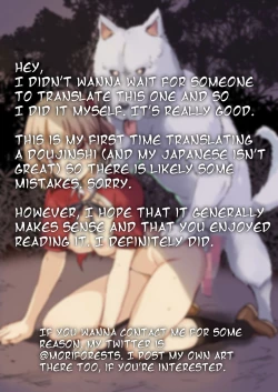 Page 22 of Inu ni Makechimatta | Defeated by a Dog