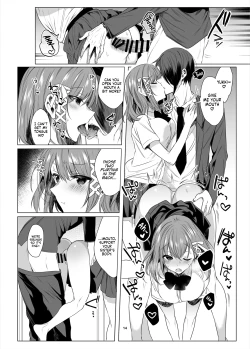 Page 13 of Futago Acid