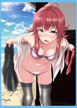 Page 10 of BURUSUTA 1