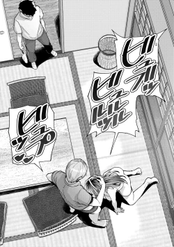 Page 76 of Ane wa Oyaji ni Dakareteru | 姊姊對養父投懷送抱