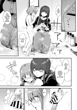 Page 6 of Toilet o Kari ni Kita Dake na no ni