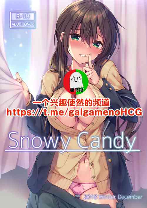 Download Snowy Candy