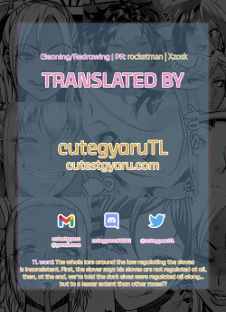 Page 27 of Dark Elf no Koufukuron | On the Happiness of Dark Elves