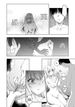 Page 5 of Shoujo Kaishun 9 Kayoizuma Choukyou Hen