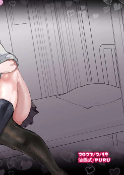 Page 24 of Class no Gal ni Ijimerarete Imasu