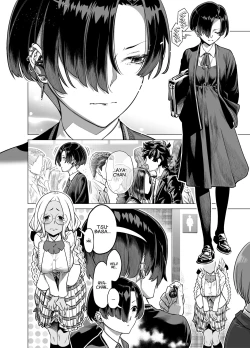 Page 8 of Wagamama de Samishigariya na Futanari no Osananajimi ga Yokkyuu Fuman ni Natta node Kaishou shite... | The Story of a Selfish, Lonely and Frustrated Futanari’s Childhood Friend Whose Pent-up Frustration is Relieved.