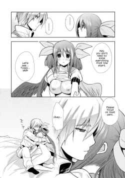 Page 32 of Renri no Eda: Sairoku Ch. 1-3