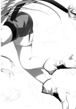 Page 42 of Renri no Eda: Sairoku Ch. 1-3