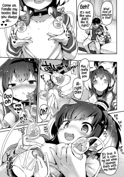 Page 10 of Tokitsukaze to Isshoni. Juuichi