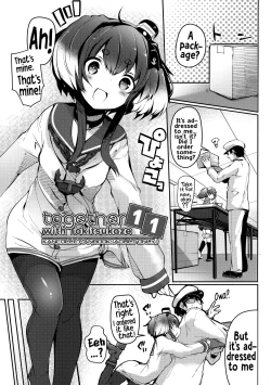 Page 4 of Tokitsukaze to Isshoni. Juuichi