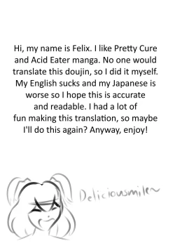 Page 2 of Sharing the Bath With a Childhood Friend.