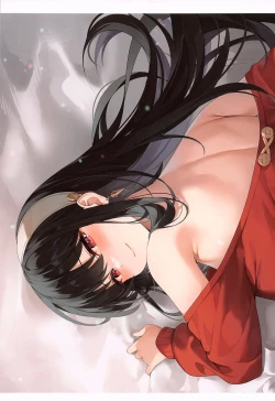 Page 23 of Konya no Yor wa Yoki Tsuma ni Naremashita ka? | Have I Become a Good Wife Tonight?