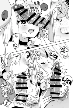 Page 4 of Tai Yoro C101