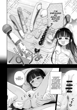 Page 19 of TS Loli Oji-san no Bouken Onanie Hen