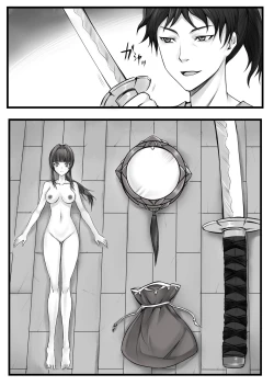 Page 28 of Ningyou-den Youkai Toubatsushi no Saigo