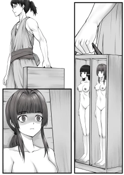 Page 37 of Ningyou-den Youkai Toubatsushi no Saigo