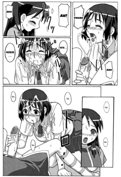 Page 12 of Trouble Drug