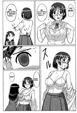 Page 13 of Trouble Drug