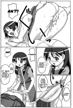 Page 21 of Trouble Drug